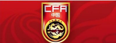 亚运会1/4决赛还没开打，U23国足却先迎来坏消息，取胜泰国晋级4强悬了
