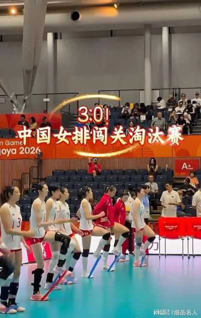 亚运会中国女排有个最大变化！胜泰国队进决赛的概率有50%