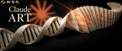 刚刚，Claude发现神秘DNA系统！狂烧21 亿Token挖出「上帝手术刀」