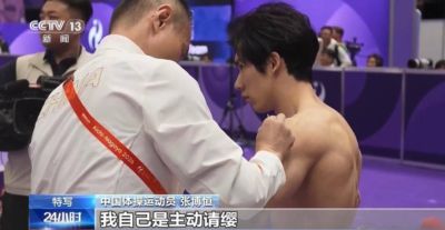 视频丨靠的是团结一心！中国男子体操队讲述“三连冠”关键