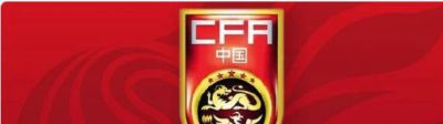 比赛尚未启幕，中国女足却失去关键球员，前景堪忧