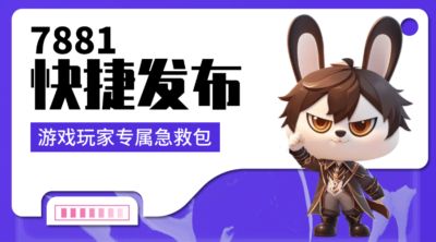 王者荣耀买号在哪里买安全,选购平台小技巧
