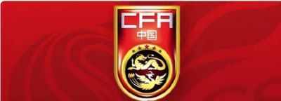 中国女足VS越南女足首发预测:吴海燕坐镇,王霜领衔,王妍雯冲锋