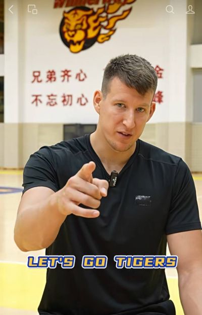 宏远新外援：广东是中国的湖人队，我想有一个伟大的赛季！