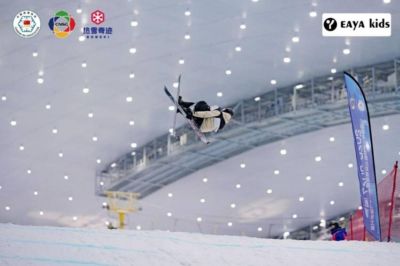 2026－2027赛季全国滑雪U系列比赛（成都站）开赛