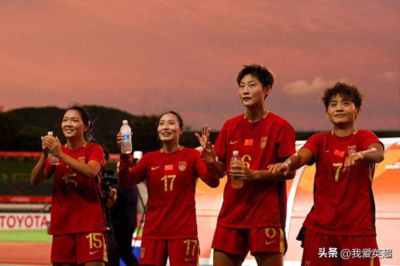 亚运会女足8强出炉！1/4决赛对阵：中国VS越南 胜者半决赛或遇朝鲜