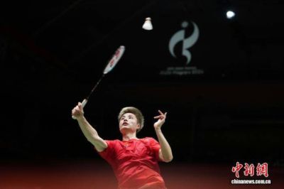 亚运会羽毛球男团决赛：中国队2:3不敌印尼队 卫冕失利