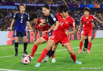 6战狂轰16-0！U20女足世界杯：朝鲜3-0双杀哥伦比亚，冲击第4冠，0丢球太强了