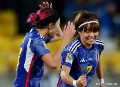 0—2!日本女足惨败,无缘八强,此前连续五届晋级四强