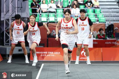 亚运会三人篮球-中国女队1分憾负日本止步8强