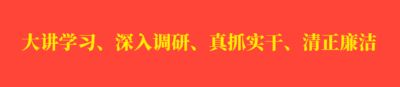 锡职院马术系在2026年全国马场职业技能竞赛中获多项奖项