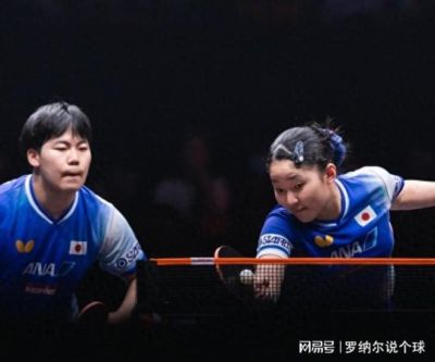 亚运爆冷夜4强全出：日本全军覆没，国乒占两席，莎头碰印度