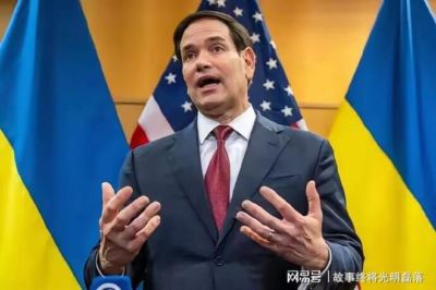快讯！美国国务卿鲁比奥宣布美方重大决定了！