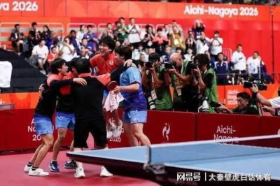 中秋冲第100金！9月25日奖牌榜早报：中国金牌井喷，莎头迎复仇战