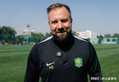 德乙主帅屈尊执教梯队！巴克豪斯揭秘加盟国安内幕：马总理念对路