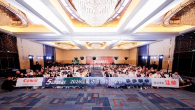 “5动精彩”佳能动感创作分享会来了！四款相机拍赛车超好用