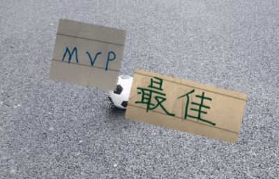 中超官方一口气！公布21-23轮最佳球员候选人 申花只有拉唐入围 隔壁海港有2人