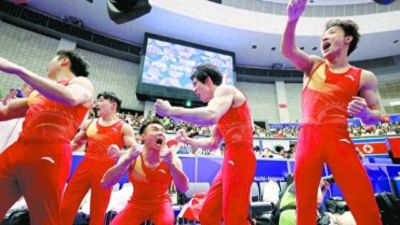 亚运会｜张博恒完美演绎队长作用，中国体操队力克日本队实现男团三连冠