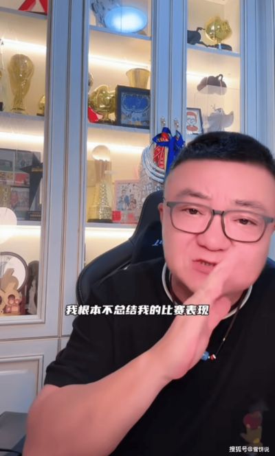 国足赢马尔代夫,球迷说赢了就行,董路复盘:这就是宝宝局,兴趣班