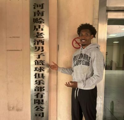 媒体人：前NBL外援维塔尔收到来自CBA南区季后赛级别球队的报价
