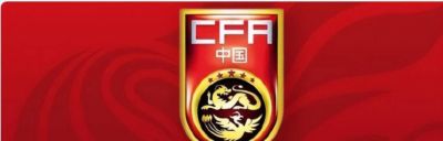 中国女足迎战越南女足:吴海燕坐镇后防线,王霜引领攻击劲旅