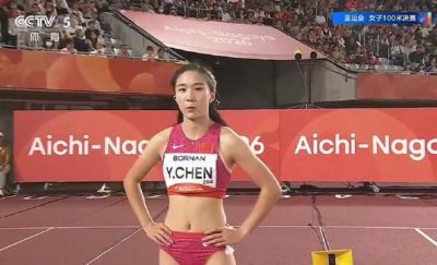 11秒06！17岁小将陈妤颉亚运女子100米夺冠，摘得个人亚运首金