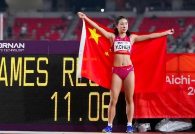 又美又飒！17岁陈妤颉高举五星红旗：黑人也追不上她 连破2个纪录