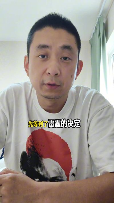 解说：华莱士防守&投篮能平替多特 老鹰得到后者将更加强硬