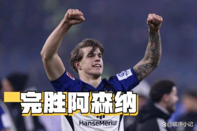 3-0击败阿森纳，武什科维奇：当日诸事顺利，全队信心十足