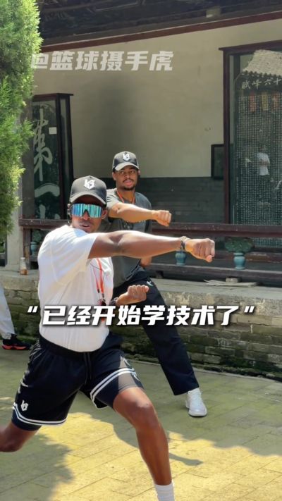 追随斑马步伐！凯尔登·约翰逊来到少林寺进修 代号“凯僧”
