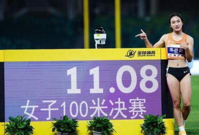 准世界一流飞人！陈妤颉起跑失误且故意压状态，真实实力在11秒内