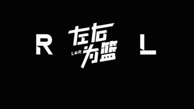 中国最顶的双能卫，就这样被开除？
