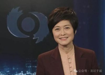 敬一丹曾爆料：主持揭露东莞特殊服务节目时，她与导演发生争执