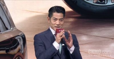 郭富城公布奕境X9售价 27.98万元起 比预售价降2万