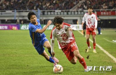 湘超月圆夜，是“岳”战越勇还是“长”驱直入？