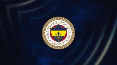 费内巴切官方:贡多齐申诉后禁赛减至3场,可出战对维拉比赛