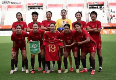 中国女篮止步半决赛！中国女足惊险绝杀越南＋大概率难过朝鲜！