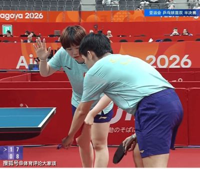 4-2！随着林诗栋、蒯曼打败韩国队！国乒包揽亚运会混双金、银牌