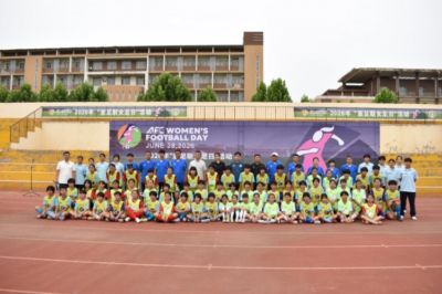 “亚足联女足日”邯郸站 绿茵绽放巾帼梦 铿锵玫瑰耀古城
