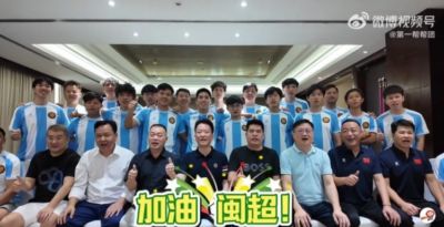 “闽超”友谊交流赛厦门队vs阿根廷闽籍青年队今晚开踢