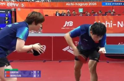 林诗栋/蒯曼4-0王楚钦/孙颖莎，夺得亚运会乒乓球混双冠军
