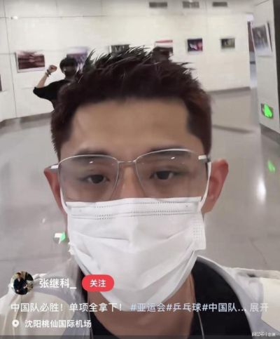 张继科：中国队必胜！5个单项金牌全部拿下 我说完日本男队全输了