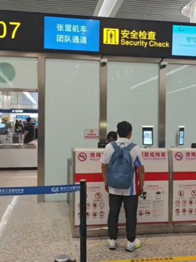 张雪兑现承诺，近200人包机赴意大利WSBK为车队助威
