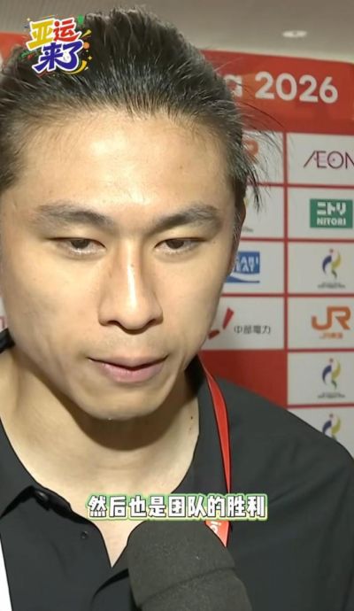 张玉宁：为小伙子们感到骄傲，该打的套路都打出来了