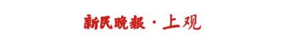 28年的历史被改写 中国亚运男足晋级四强,下一场将对阵韩国队