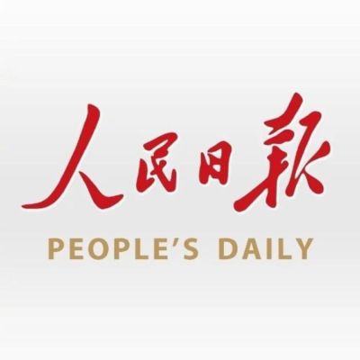 3比0泰国，中国男足等了28年再进亚运四强