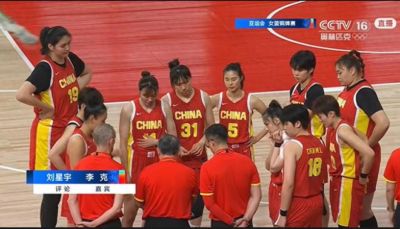 0分，还是0分！女篮28岁锋将0出手0罚球0助攻，媒体人：该退货了