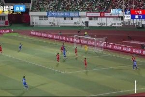 9连胜夺常规赛冠军！厦门2-1宁德不失球金身告破 宁德进优胜组