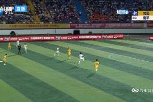 闽超-龙岩2-2南平 马凯93分钟头球绝平 胡乐、陈旭坤、赵轶晨直红