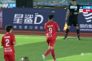 泉州5-1平潭 泉州居常规赛第三进争冠组平潭进优胜组